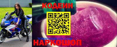 амфетамин Дубна
