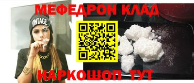 амфетамин Дубна