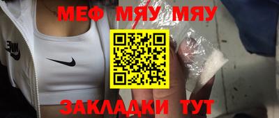 амфетамин Дубна