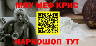 амфетамин Дубна