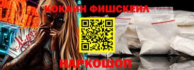 мефедрон Донской