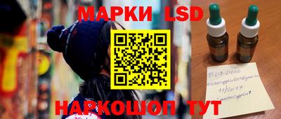 мефедрон Донской