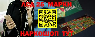 амфетамин Дубна