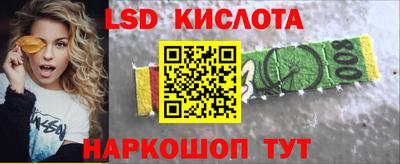 амфетамин Дубна