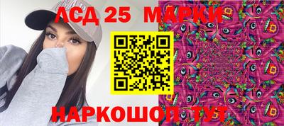 мефедрон Донской