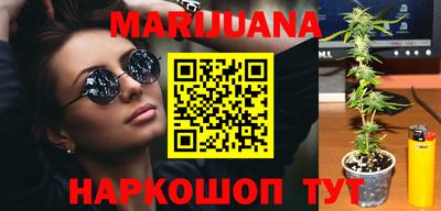 мефедрон Донской