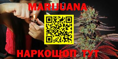 мефедрон Донской
