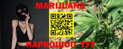стафф Донецк
