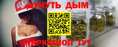 мефедрон Донской