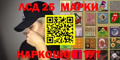 амфетамин Дубна