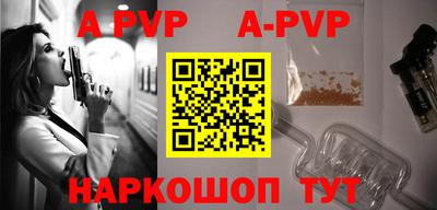 амфетамин Дубна
