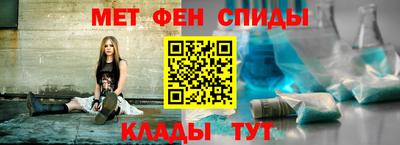 амфетамин Дубна
