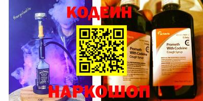 амфетамин Дубна