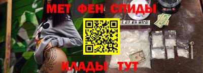 амфетамин Дубна
