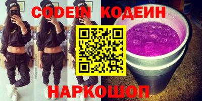 амфетамин Дубна