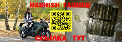 амфетамин Дубна