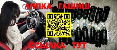 мефедрон Донской