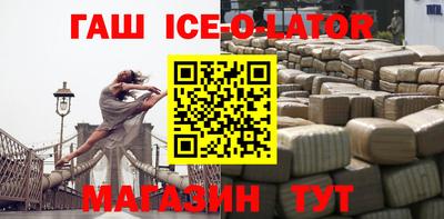 мефедрон Донской