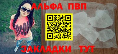 амфетамин Дубна