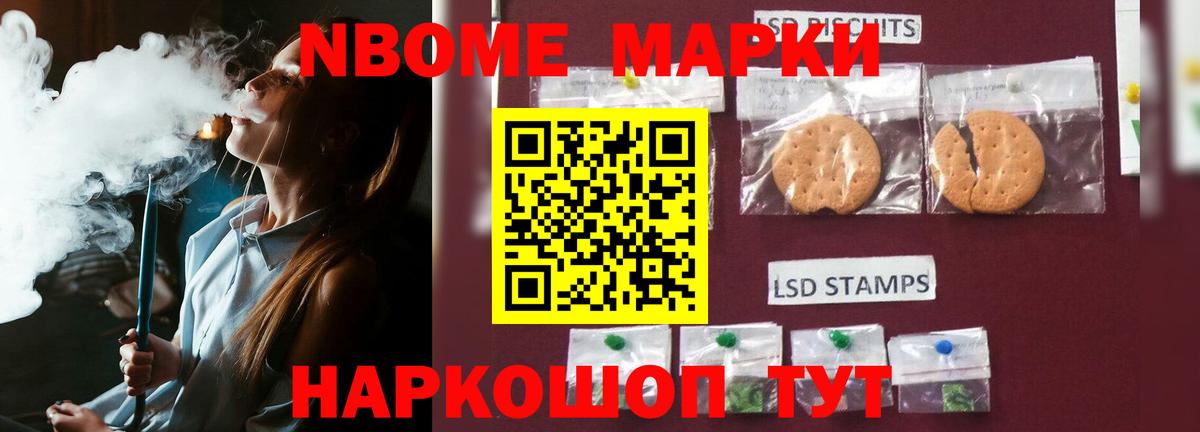 LSD-25 экстази кислота  Лсд 25 экстази ecstasy  Нефтеюганск  МЕГА ссылка  Вход с VPN 